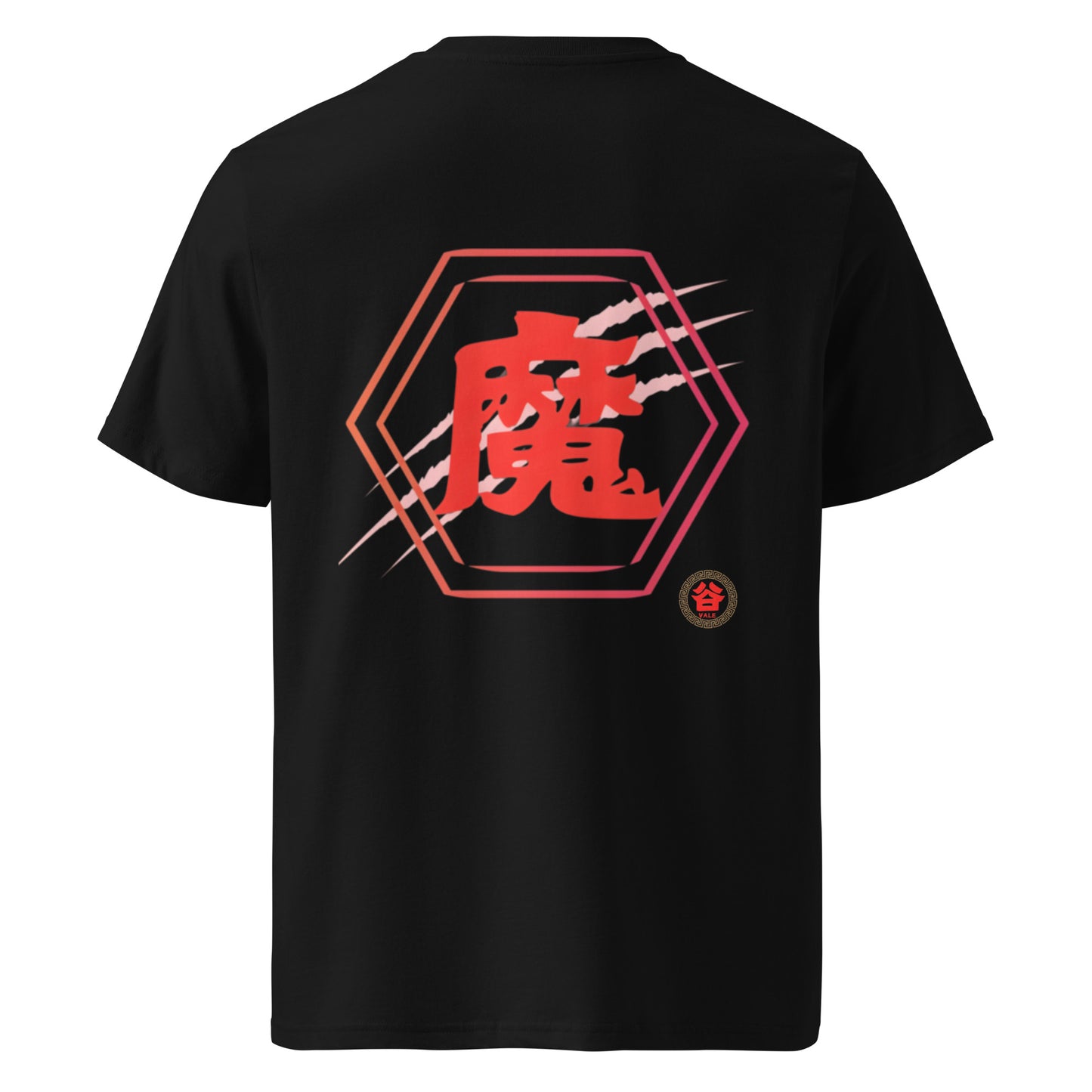 魔 有機純棉Tee(背面圖案)