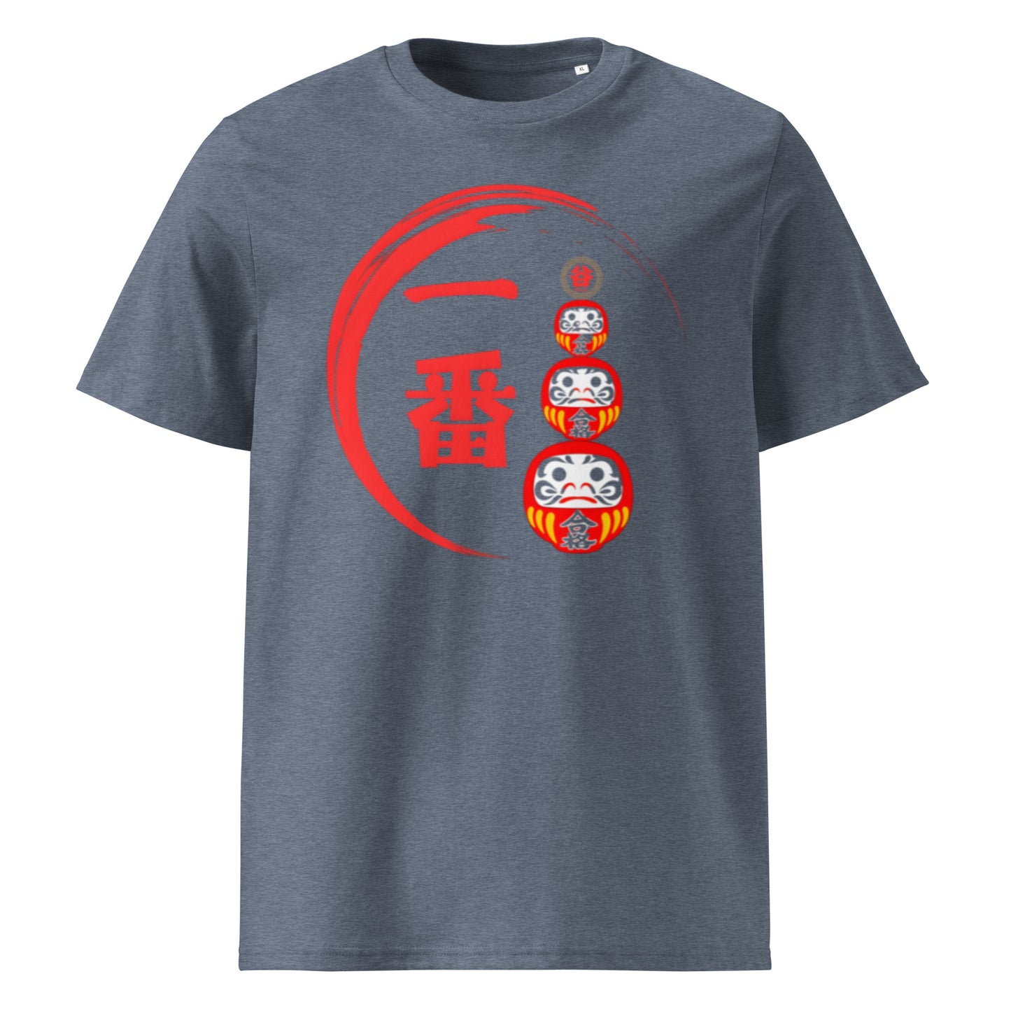 一番 有機純棉Tee