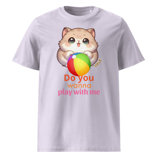 Do you wanna play with me 有機純棉Tee